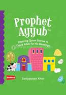 Prophet Ayyub image