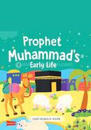 Prophet Muhammad’s Early Life image