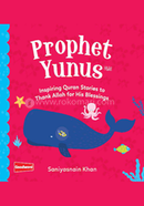Prophet Yunus image