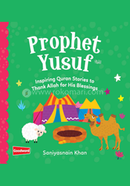 Prophet Yusuf image
