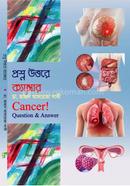 Proshno Uttore Cancer image