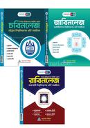Prosno Bank Series Manobik image