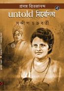 Prosongo Vivekanandan : Untold Nibedita image