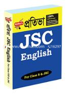 প্রতিভা জে এস সি ইংলিশ-১ম এবং ২য় পত্র ( অষ্টম ও জে এস সি) image