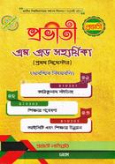 Provhati M. Ad Shaika image