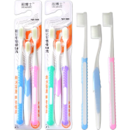 Prox Ultra Fine Fiber Toothbrush Set 3Pcs image