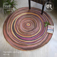 Psychedelic Jute Rug 02 – 4′ dia icon