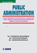 Public Administration image