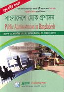 Public Administration in Bangladesh Hon