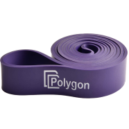 Pull Up Assist Resistance Bands - 7 Levels for Fitness and Powerlifting 12kg-32kg Purple icon