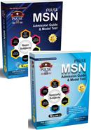 Pulse MSN Admission Guide and Model Test (Set of Volumes 1 and 2) image