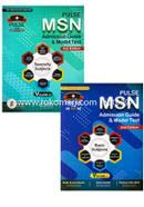 Pulse MSN Admission Guide and Model Test (Set of Volumes 1 and 2) image