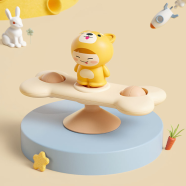 Puppy Bones Sucker Cartoon Turn Music Infant Rotary Puzzle Top Bracelet -1 Pcs (Any Color) icon