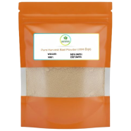 Pure Harvest Bael Powder 250 gm image