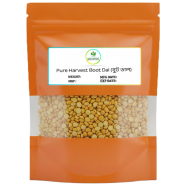 Pure Harvest Boot Dal 1 kg image