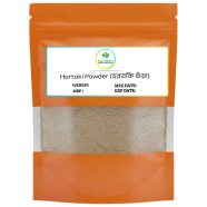 Pure Harvest Hortoki Powder 100 gm image