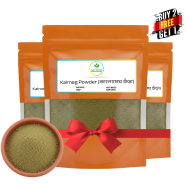 Pure Harvest Kalmeg Powder Buy 2 Get 1 Free 100 gm image