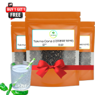 Pure Harvest Organic Tokma Dana 250gm Chemical Free, Sustainable Superfood (Buy 2 Get 100gm Free) image