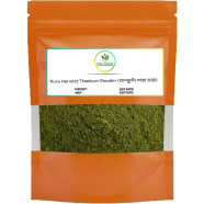 Pure Harvest Thankuni Powder (Thankuni Leaf Powder) – 100gm image