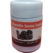 Pure and Natural Loose Black Surma image