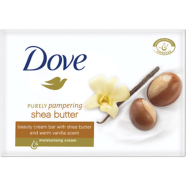 Purely Pampering Shea Butter Beauty Bar image