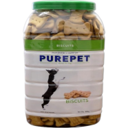 Purepet Puppy Dog Training Treats Biscuit For All Life Stages Dog - 800gm(Jar) - (Vegetable Flavour Biscuit) image