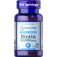Puritan'S Pride Biotin 1mg 100 Softgels image