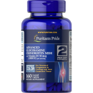 Puritan's Pride Advanced Glucosamine Chondroitin With Vitamin D3 160 Caplets -526227561 image