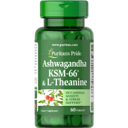 Puritan's Pride AshwagandHa Ksm66 and Ltheanine 60 Tablets - 25077000852 image