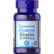 Puritans Pride Biotin 10000 mcg 100 Softgels -270073047 image