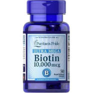 Puritan’s Pride Biotin 10000 mcg 50 Softgels image