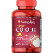 Puritans Pride CoQ10 100mg Supports Heart Health 240 Softgels (USA) image