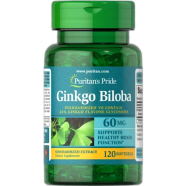 Puritan's Pride Ginkgo Biloba Standardized Extract 60 mg 120 Softgels image