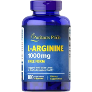 Puritans Pride L arginine, Heart Health Support - 100 Count image
