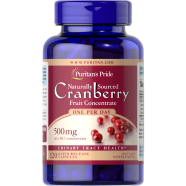 Puritan's Pride Naturally Sourced Cranberry Fruit Concentrate 500 Mg 120 Rapid Release Capsules - 25077732265 image