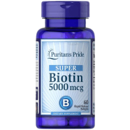 Puritans Pride Super Biotin 5000mcg -291537639 image
