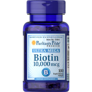 Puritan’s Pride Super Biotin 5000mcg 60 Capsules image
