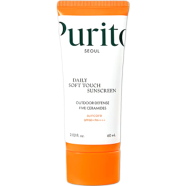 Purito Daily Soft Touch Sunscreen SPF50 PA 15ml image