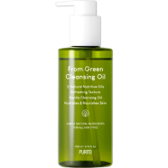 Purito From Green Cleansing Oil 200ml image
