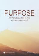 Purpose image