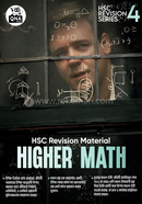QNAPLEX HSC Revision Material Higher Math image