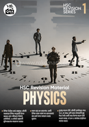 QNAPLEX HSC Revision Material Physics image
