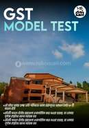 QNA Plex GST Model Test image