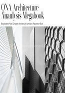 কিউএনএ আর্কিটেকচার অ্যানালাইসিস মেগাবুক image