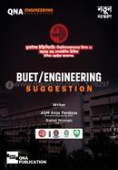 QNA BUET/Engineering Suggestion image