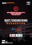 QNA BUET/Engineering Suggestion image