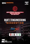 QNA BUET / Engineering Suggestion image