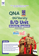 QNA DU/Varsity B/D Unit Analysis Megabook Bangla, English and GK image