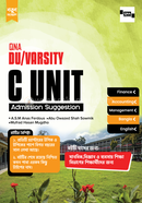 QNA DU C Unit Suggestion image