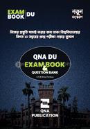 QNA DU Exam book image